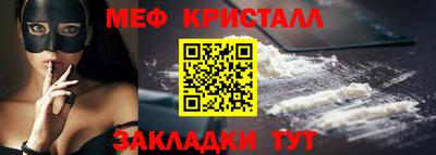 твердый Кимры