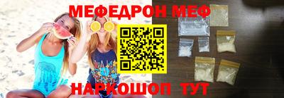 твердый Кимры