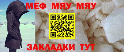 хмурый Кингисепп