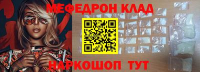 твердый Кимры