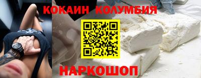 герыч Кинель