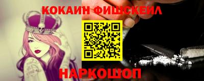 герыч Кинель