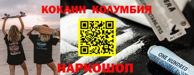 герыч Кинель