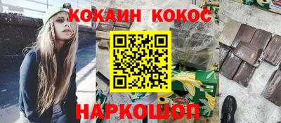 хмурый Кингисепп