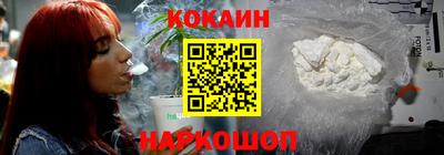 герыч Кинель