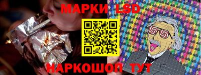 твердый Кимры