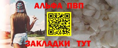 твердый Кимры