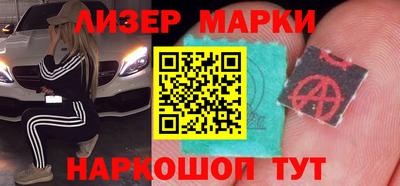 герыч Кинель