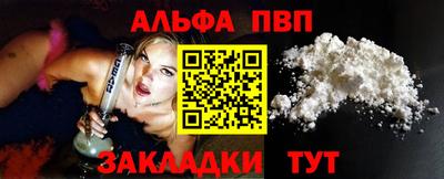 твердый Кимры
