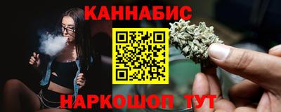 герыч Кинель