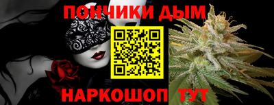 хмурый Кингисепп