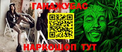 герыч Кинель