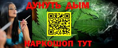 герыч Кинель