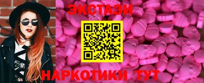 герыч Кинель