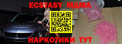 хмурый Кингисепп