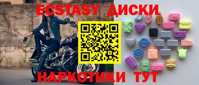 твердый Кимры