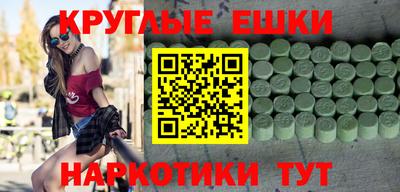 твердый Кимры