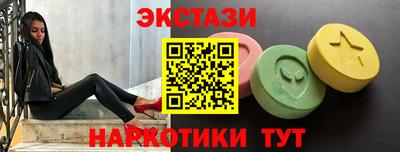 хмурый Кингисепп