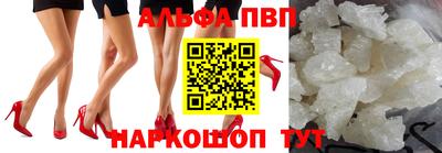 герыч Кинель