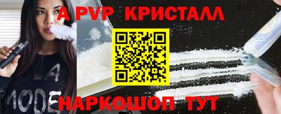 герыч Кинель