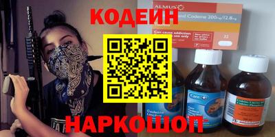 твердый Кимры