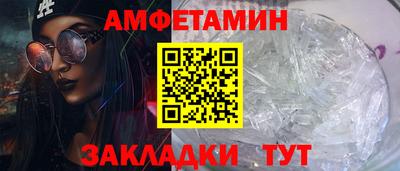 герыч Кинель