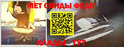твердый Кимры