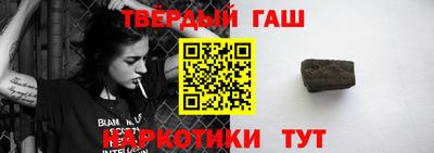 герыч Кинель