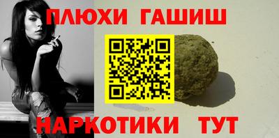 хмурый Кингисепп
