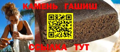 твердый Кимры
