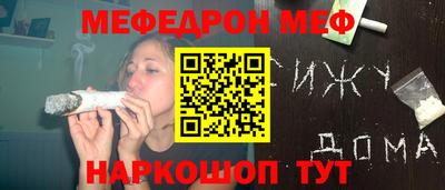 хмурый Кингисепп