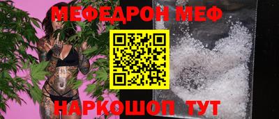 хмурый Кингисепп